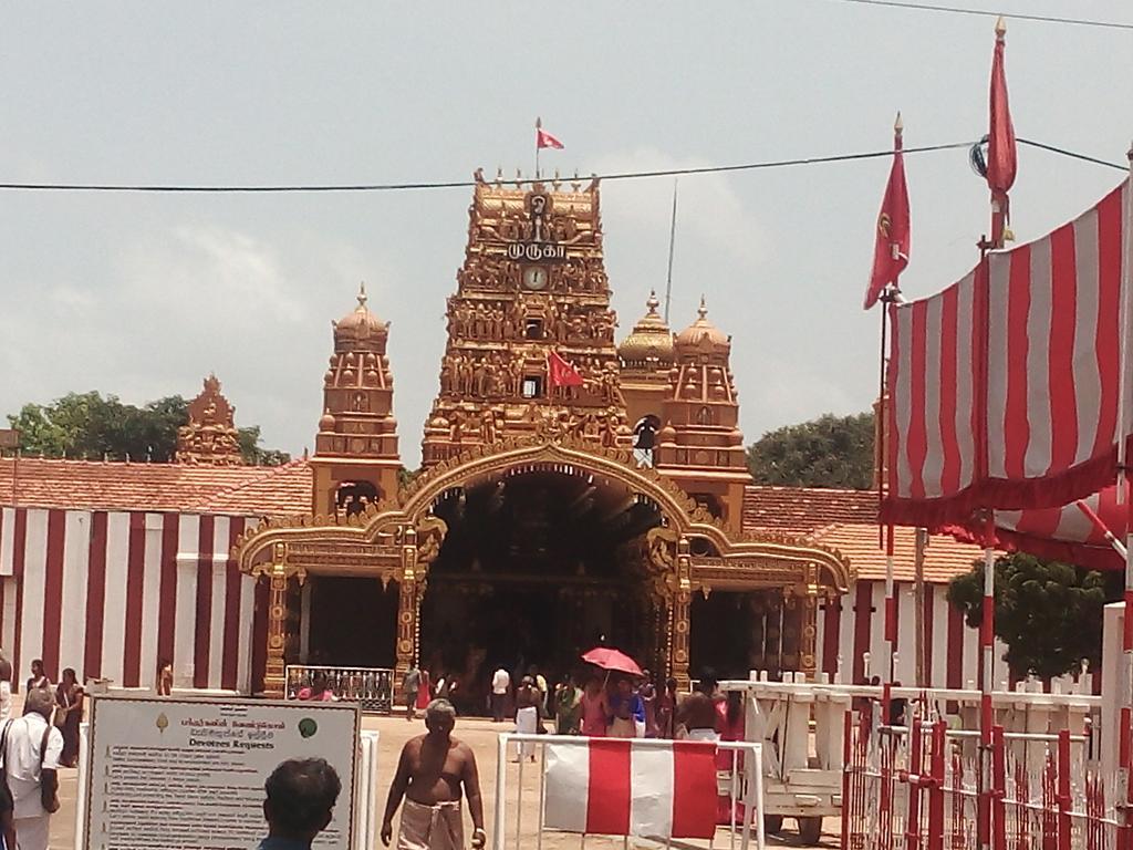 Nallur Residence Jaffna Luaran gambar